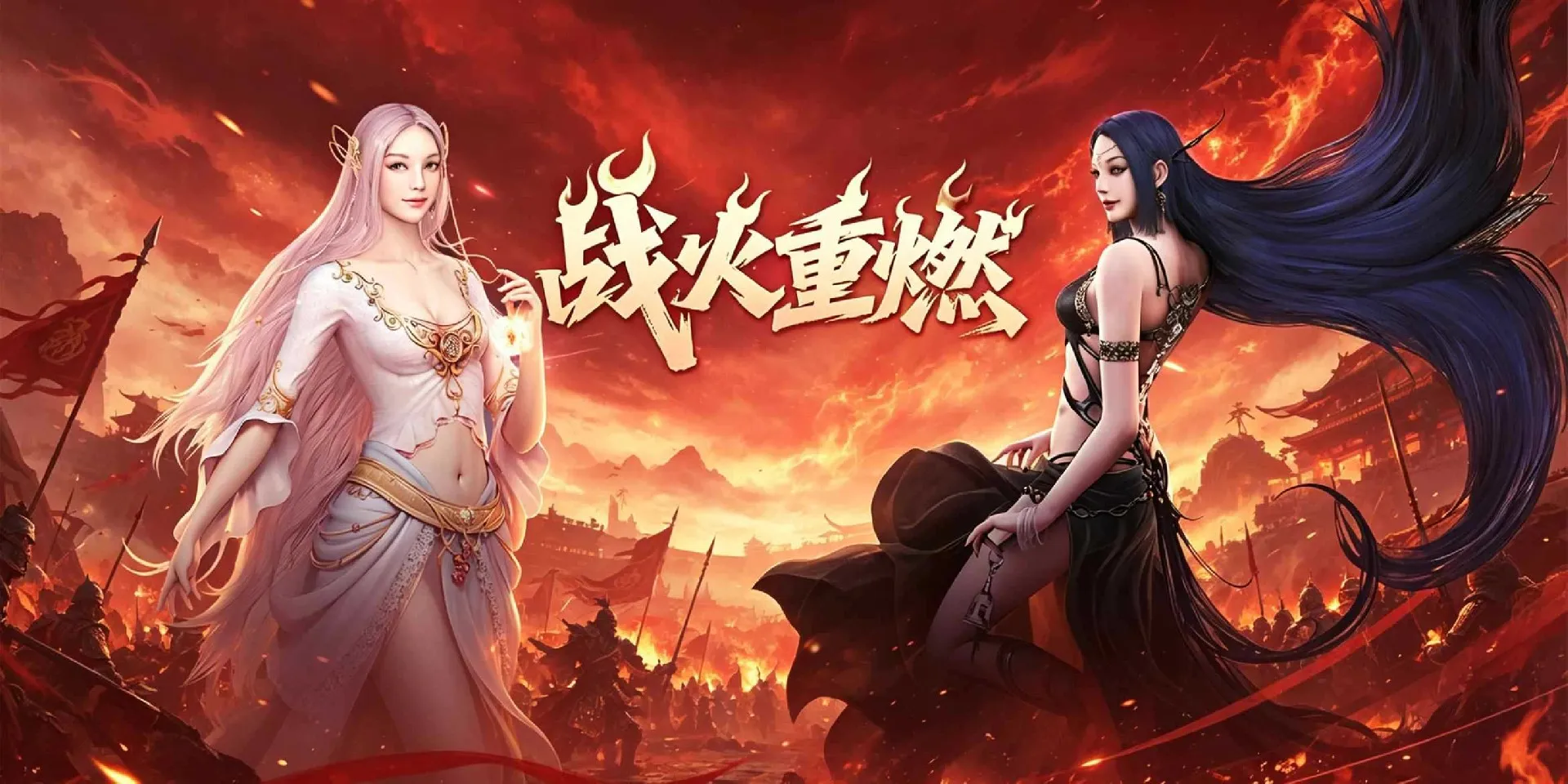 神泣纷争十二职业转职全解：光怒阵营加点实战深度攻略